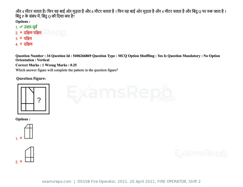 DSSSB Fire Operator 2021 question paper, 20 April 2021, FIRE OPERATOR, Shift 2, page 30 of 172