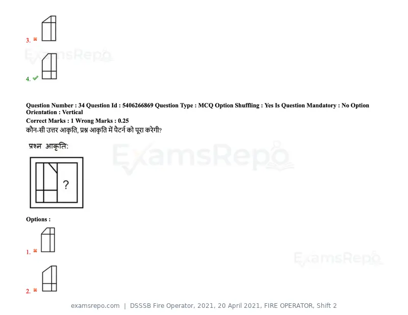 DSSSB Fire Operator 2021 question paper, 20 April 2021, FIRE OPERATOR, Shift 2, page 31 of 172