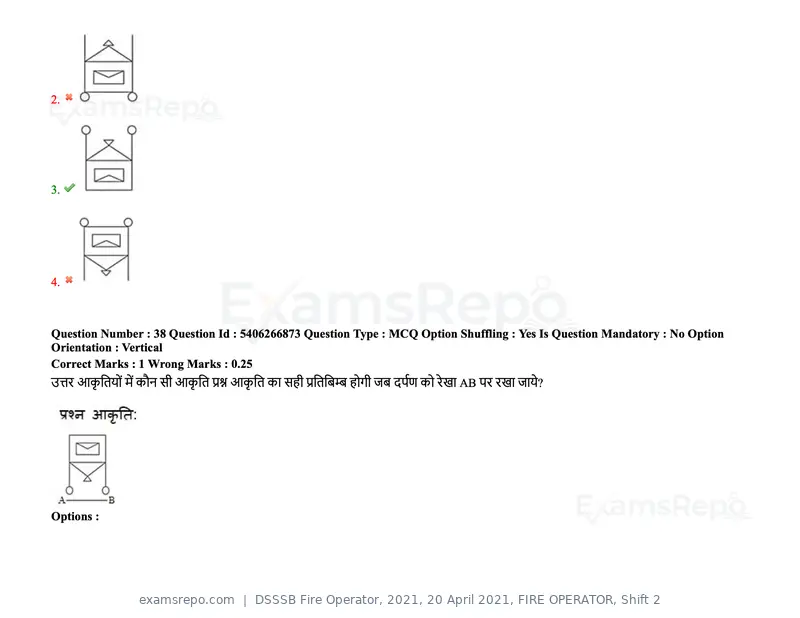 DSSSB Fire Operator 2021 question paper, 20 April 2021, FIRE OPERATOR, Shift 2, page 39 of 172