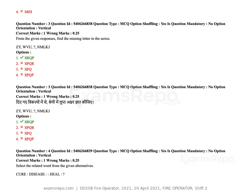 DSSSB Fire Operator 2021 question paper, 20 April 2021, FIRE OPERATOR, Shift 2, page 4 of 172