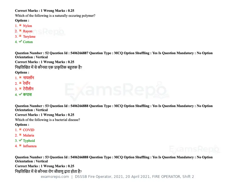 DSSSB Fire Operator 2021 question paper, 20 April 2021, FIRE OPERATOR, Shift 2, page 52 of 172