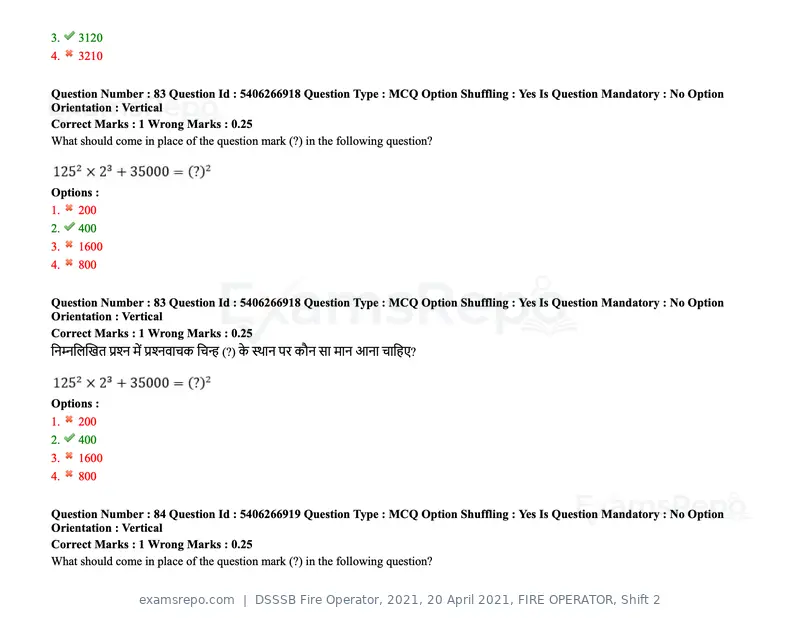 DSSSB Fire Operator 2021 question paper, 20 April 2021, FIRE OPERATOR, Shift 2, page 77 of 172