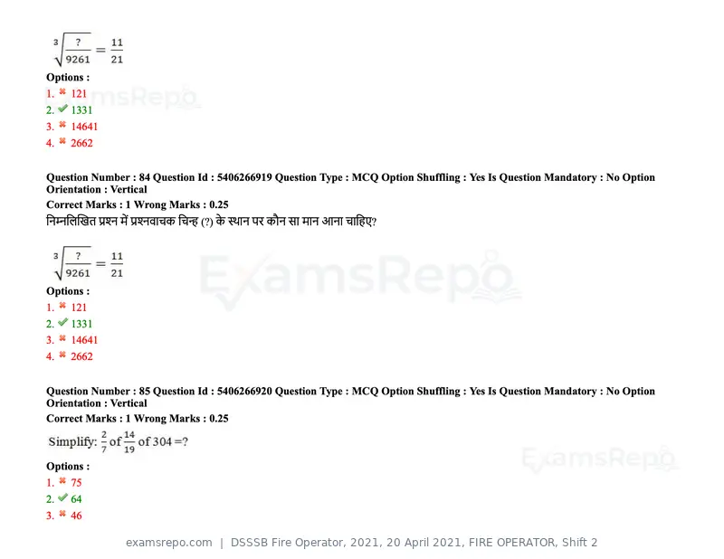 DSSSB Fire Operator 2021 question paper, 20 April 2021, FIRE OPERATOR, Shift 2, page 78 of 172