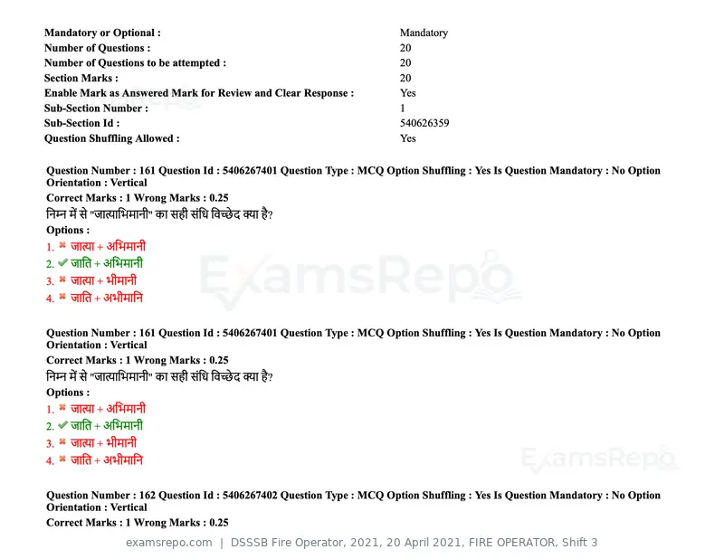 DSSSB Fire Operator 2021 question paper, 20 April 2021, FIRE OPERATOR, Shift 3, page 144 of 173