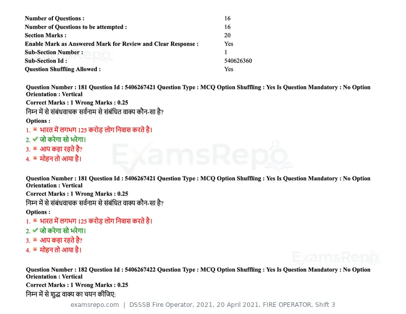 DSSSB Fire Operator 2021 question paper, 20 April 2021, FIRE OPERATOR, Shift 3, page 158 of 173