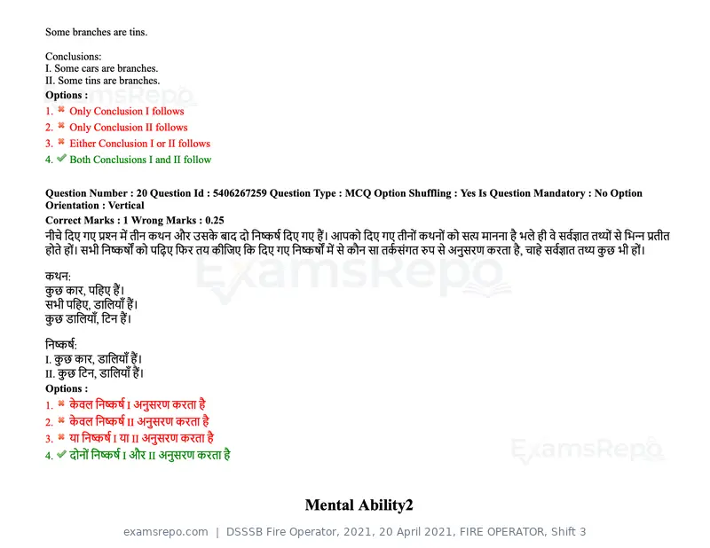 DSSSB Fire Operator 2021 question paper, 20 April 2021, FIRE OPERATOR, Shift 3, page 16 of 173