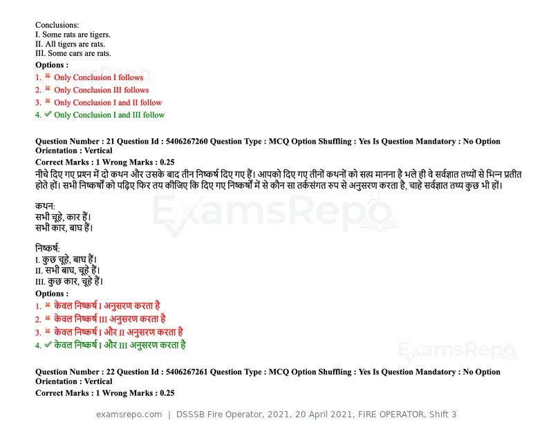 DSSSB Fire Operator 2021 question paper, 20 April 2021, FIRE OPERATOR, Shift 3, page 18 of 173