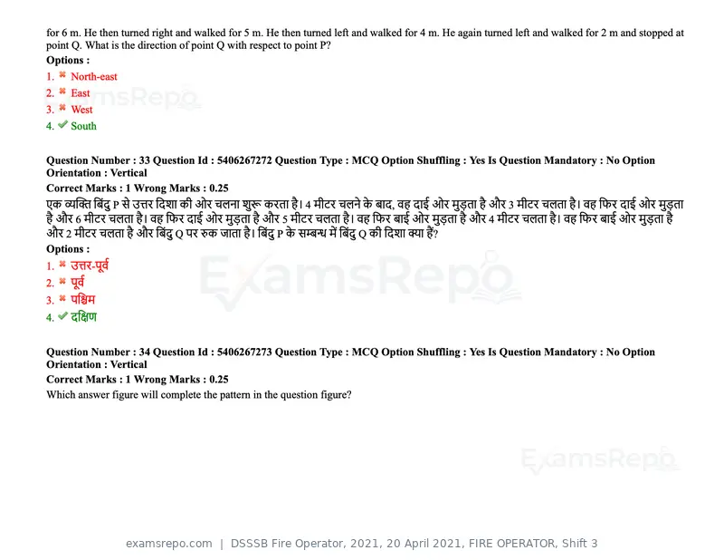 DSSSB Fire Operator 2021 question paper, 20 April 2021, FIRE OPERATOR, Shift 3, page 29 of 173
