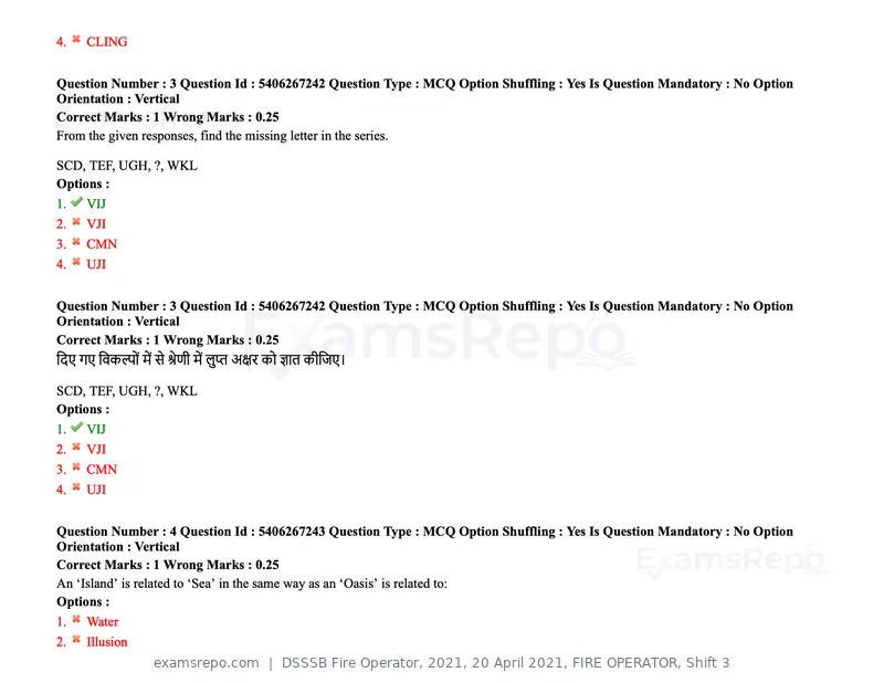 DSSSB Fire Operator 2021 question paper, 20 April 2021, FIRE OPERATOR, Shift 3, page 4 of 173