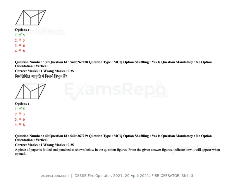 DSSSB Fire Operator 2021 question paper, 20 April 2021, FIRE OPERATOR, Shift 3, page 40 of 173