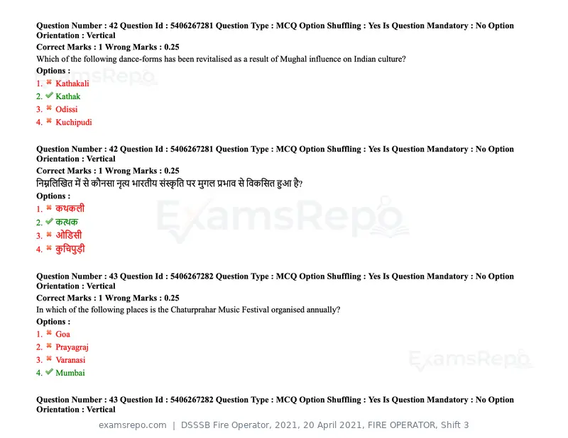 DSSSB Fire Operator 2021 question paper, 20 April 2021, FIRE OPERATOR, Shift 3, page 44 of 173