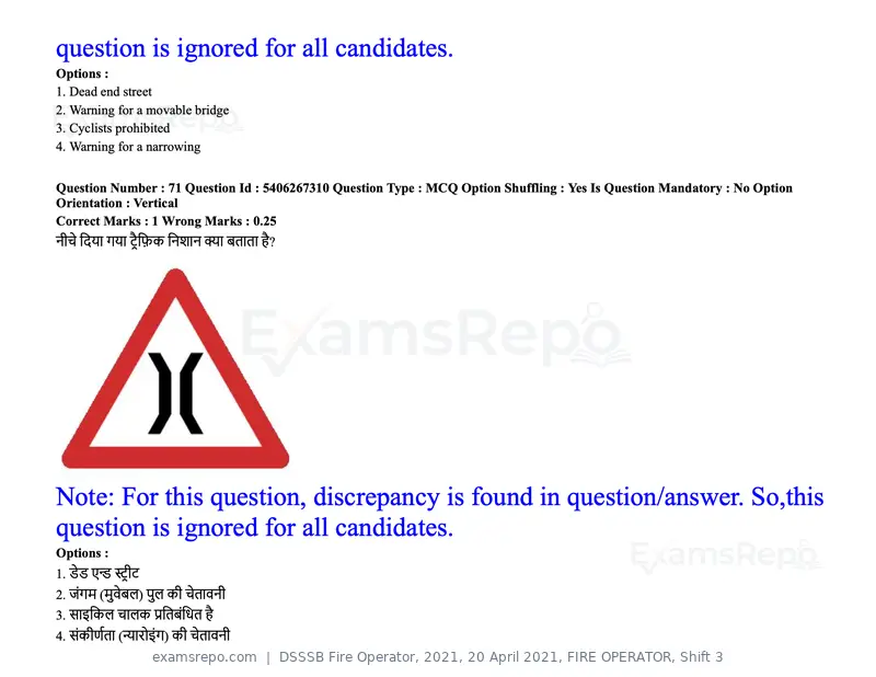 DSSSB Fire Operator 2021 question paper, 20 April 2021, FIRE OPERATOR, Shift 3, page 64 of 173