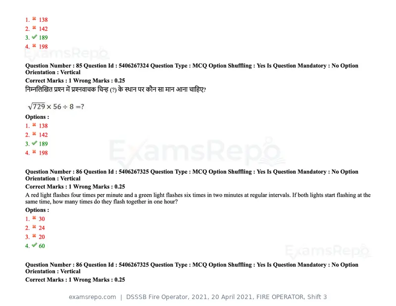 DSSSB Fire Operator 2021 question paper, 20 April 2021, FIRE OPERATOR, Shift 3, page 80 of 173
