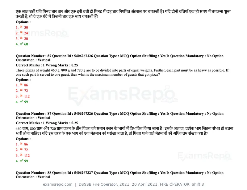 DSSSB Fire Operator 2021 question paper, 20 April 2021, FIRE OPERATOR, Shift 3, page 81 of 173