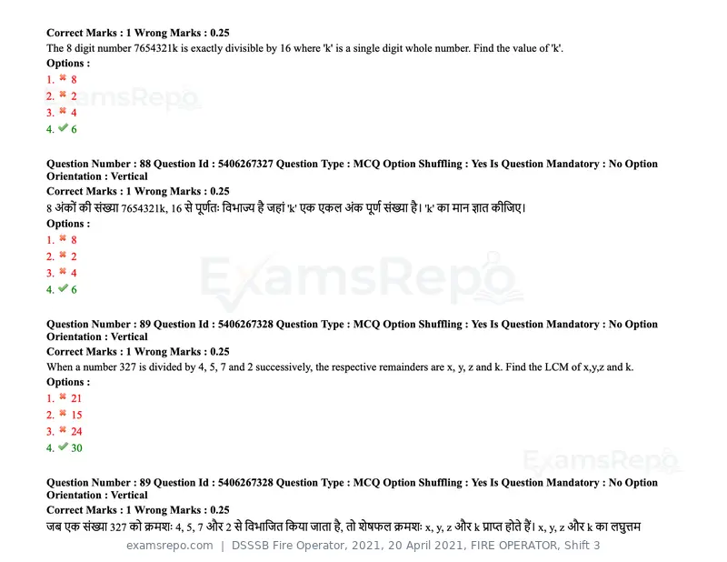 DSSSB Fire Operator 2021 question paper, 20 April 2021, FIRE OPERATOR, Shift 3, page 82 of 173