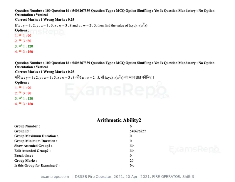 DSSSB Fire Operator 2021 question paper, 20 April 2021, FIRE OPERATOR, Shift 3, page 90 of 173