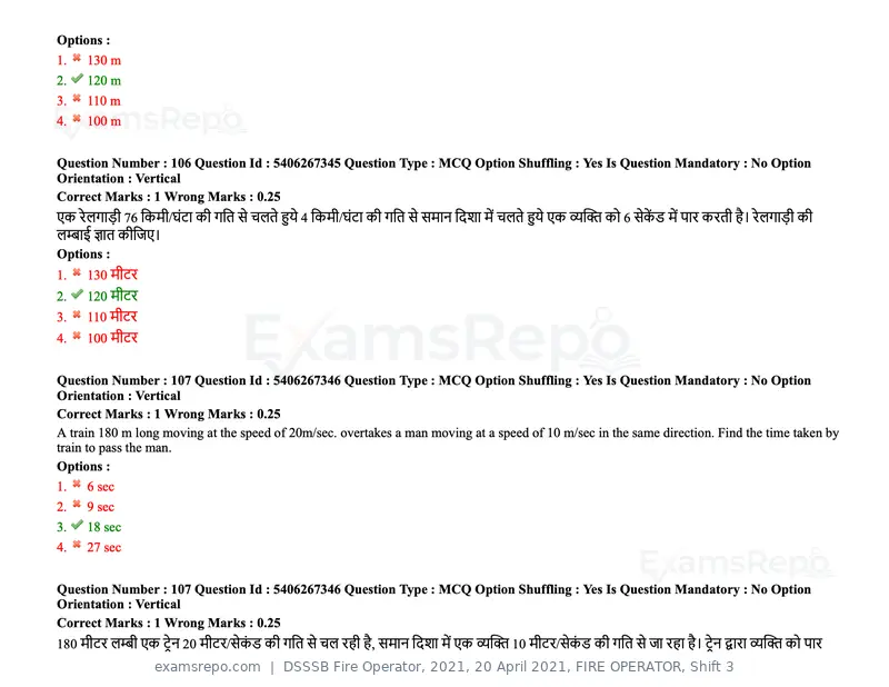 DSSSB Fire Operator 2021 question paper, 20 April 2021, FIRE OPERATOR, Shift 3, page 95 of 173