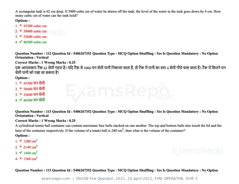 DSSSB Fire Operator 2021 question paper, 20 April 2021, FIRE OPERATOR, Shift 3, page 99 of 173