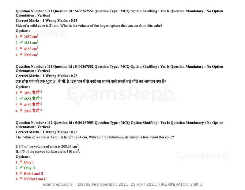 DSSSB Fire Operator 2021 question paper, 22 April 2021, FIRE OPERATOR, Shift 1, page 103 of 182