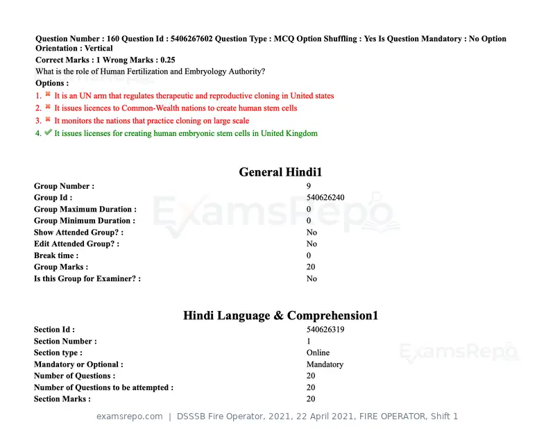 DSSSB Fire Operator 2021 question paper, 22 April 2021, FIRE OPERATOR, Shift 1, page 150 of 182