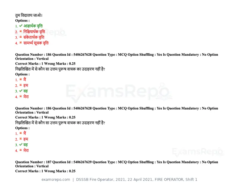 DSSSB Fire Operator 2021 question paper, 22 April 2021, FIRE OPERATOR, Shift 1, page 170 of 182