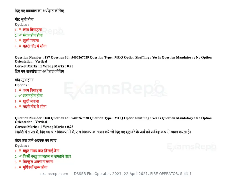 DSSSB Fire Operator 2021 question paper, 22 April 2021, FIRE OPERATOR, Shift 1, page 171 of 182