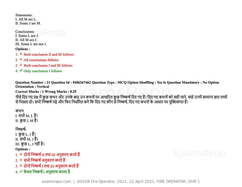 DSSSB Fire Operator 2021 question paper, 22 April 2021, FIRE OPERATOR, Shift 1, page 19 of 182