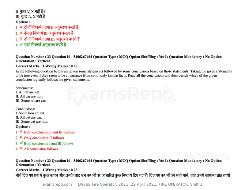 DSSSB Fire Operator 2021 question paper, 22 April 2021, FIRE OPERATOR, Shift 1, page 21 of 182