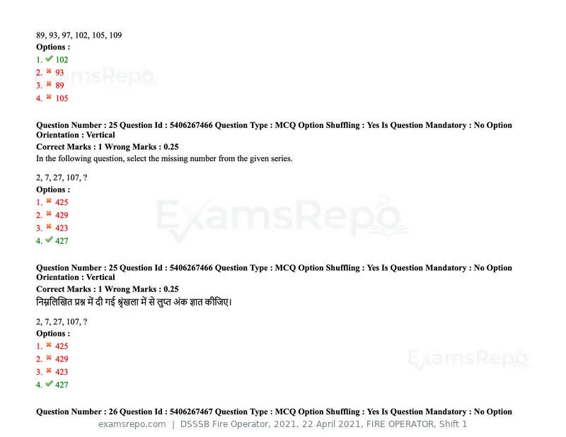 DSSSB Fire Operator 2021 question paper, 22 April 2021, FIRE OPERATOR, Shift 1, page 23 of 182