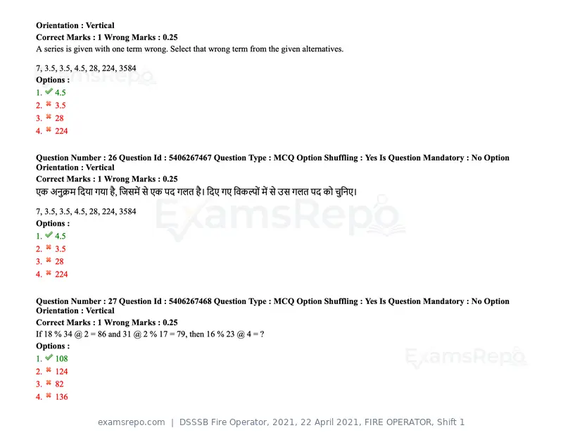 DSSSB Fire Operator 2021 question paper, 22 April 2021, FIRE OPERATOR, Shift 1, page 24 of 182