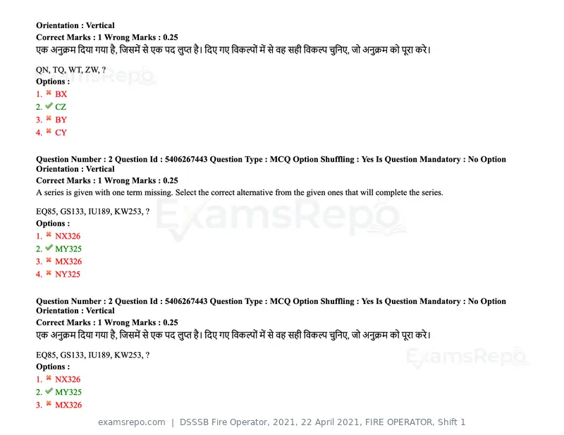 DSSSB Fire Operator 2021 question paper, 22 April 2021, FIRE OPERATOR, Shift 1, page 3 of 182