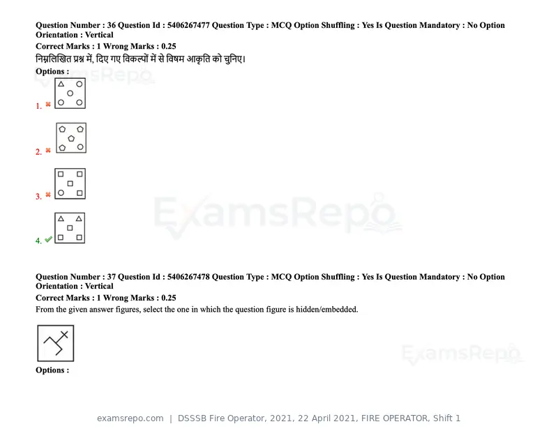 DSSSB Fire Operator 2021 question paper, 22 April 2021, FIRE OPERATOR, Shift 1, page 38 of 182