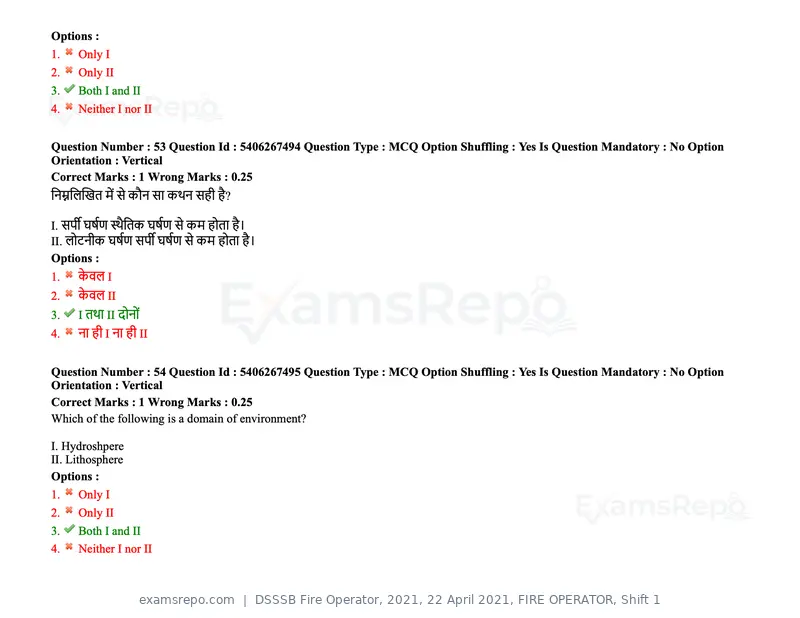DSSSB Fire Operator 2021 question paper, 22 April 2021, FIRE OPERATOR, Shift 1, page 55 of 182