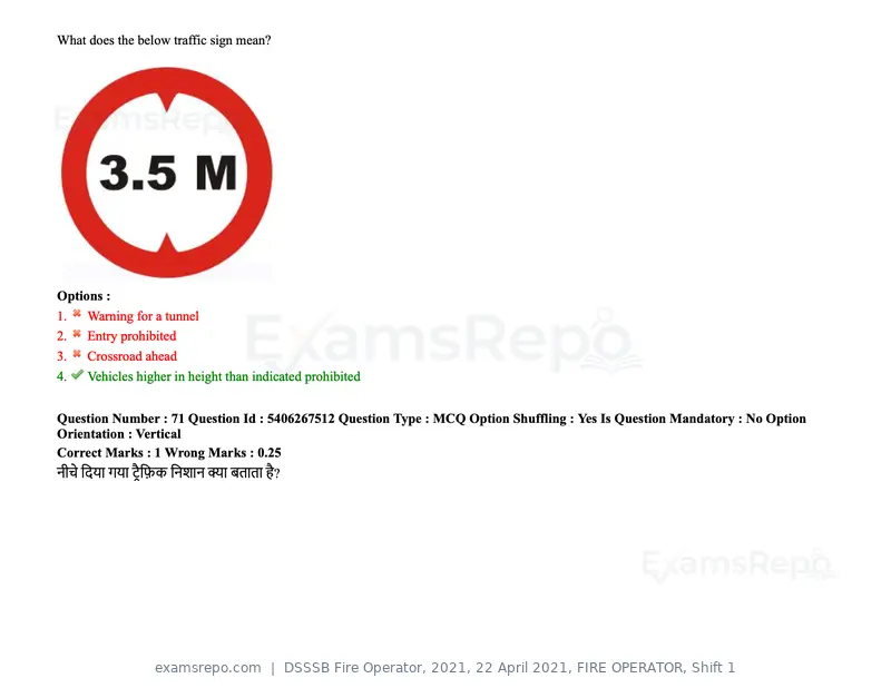 DSSSB Fire Operator 2021 question paper, 22 April 2021, FIRE OPERATOR, Shift 1, page 68 of 182