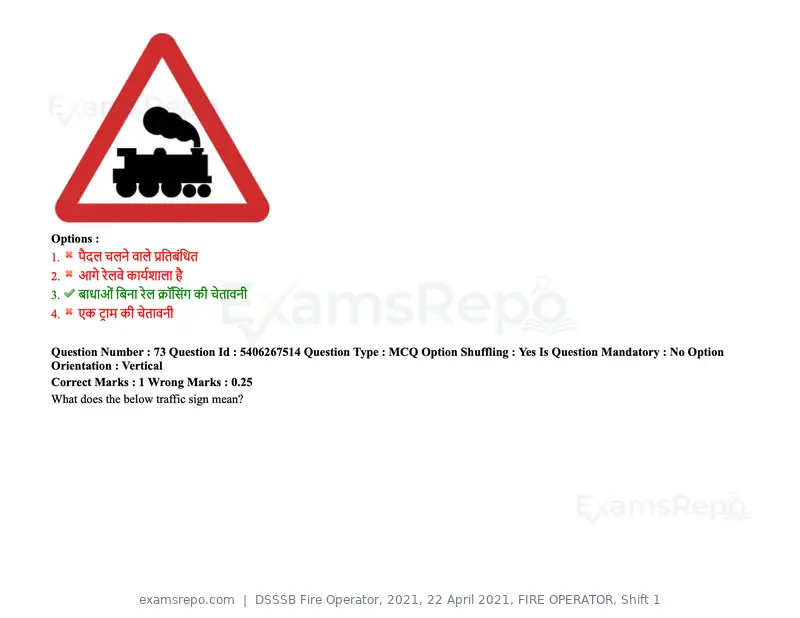 DSSSB Fire Operator 2021 question paper, 22 April 2021, FIRE OPERATOR, Shift 1, page 71 of 182