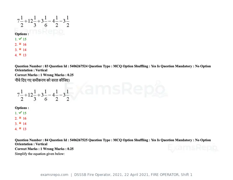 DSSSB Fire Operator 2021 question paper, 22 April 2021, FIRE OPERATOR, Shift 1, page 83 of 182