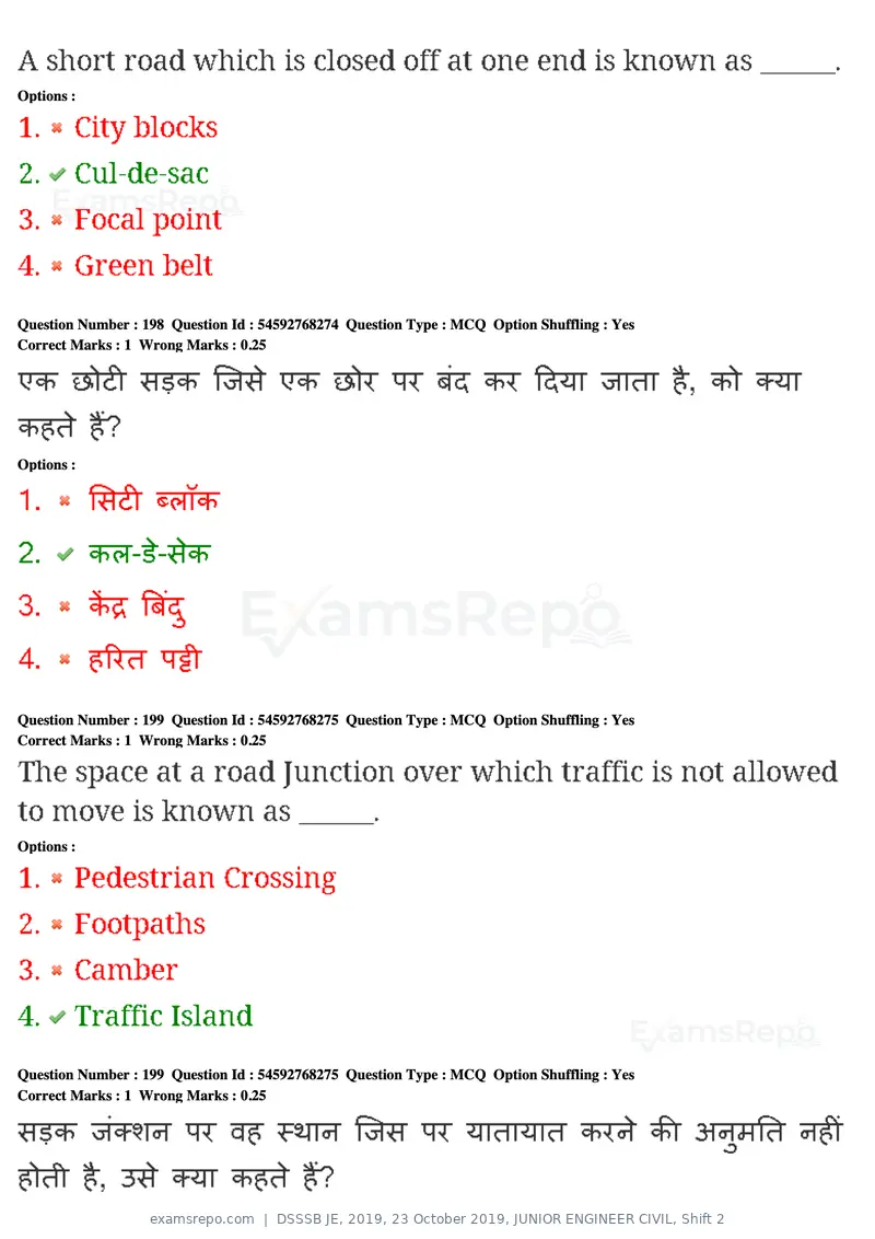 DSSSB JE 2019 question paper, 23 October 2019, JUNIOR ENGINEER CIVIL, Shift 2, page 161 of 162