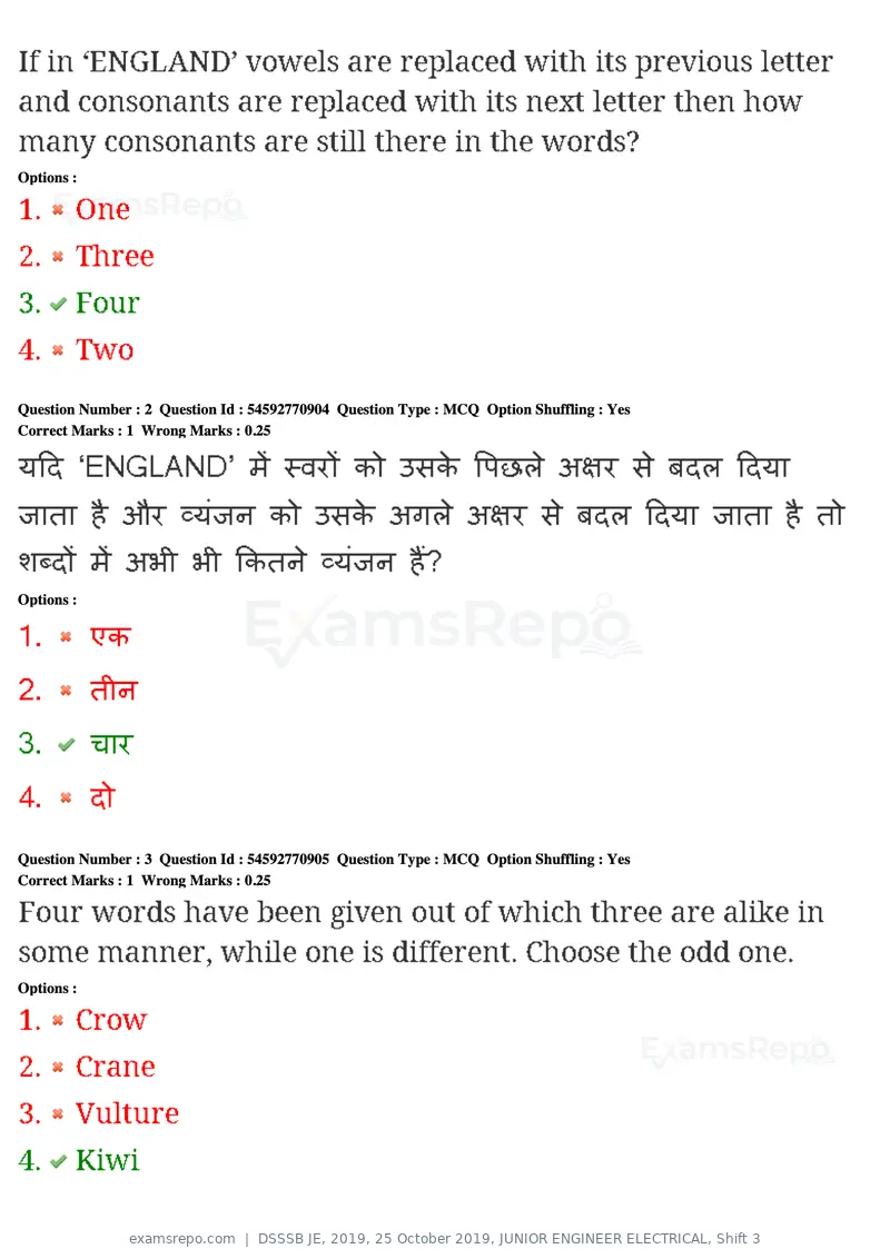 DSSSB JE 2019 question paper, 25 October 2019, JUNIOR ENGINEER ELECTRICAL, Shift 3, page 3 of 199