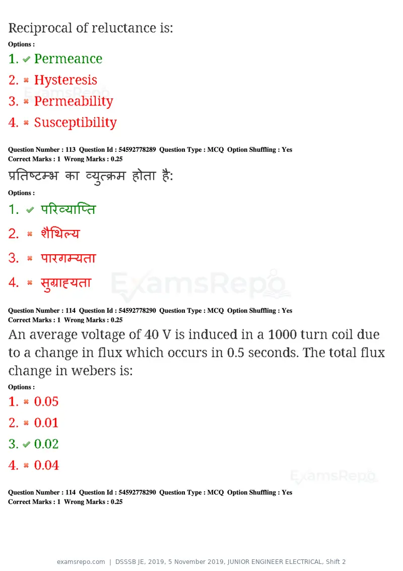 DSSSB JE 2019 question paper, 5 November 2019, JUNIOR ENGINEER ELECTRICAL, Shift 2, page 111 of 180