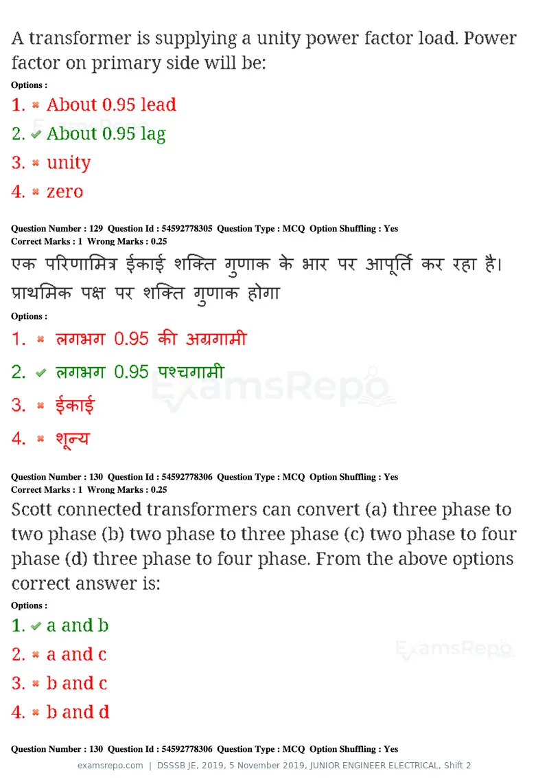 DSSSB JE 2019 question paper, 5 November 2019, JUNIOR ENGINEER ELECTRICAL, Shift 2, page 123 of 180