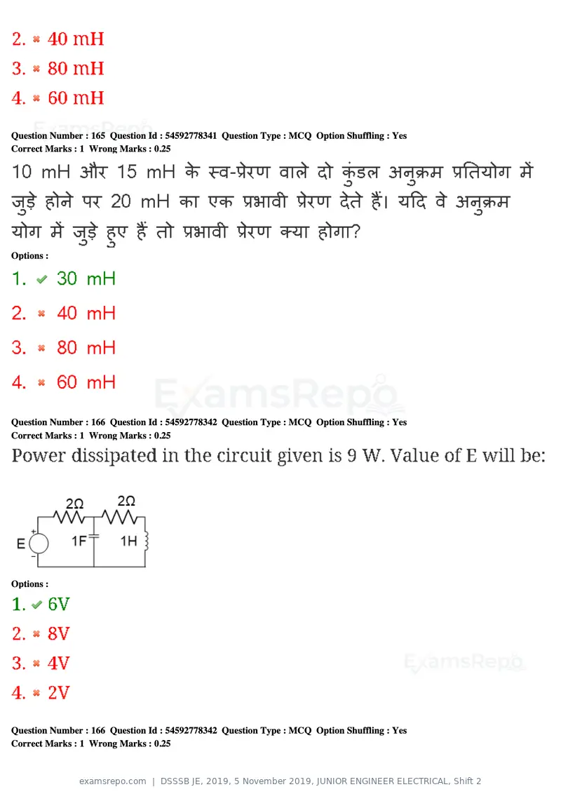 DSSSB JE 2019 question paper, 5 November 2019, JUNIOR ENGINEER ELECTRICAL, Shift 2, page 151 of 180