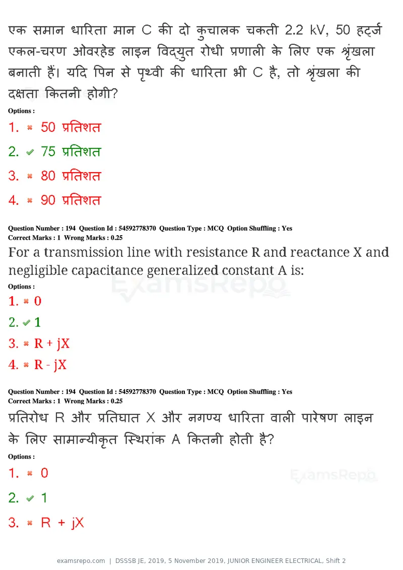 DSSSB JE 2019 question paper, 5 November 2019, JUNIOR ENGINEER ELECTRICAL, Shift 2, page 175 of 180