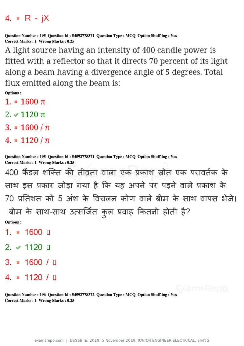 DSSSB JE 2019 question paper, 5 November 2019, JUNIOR ENGINEER ELECTRICAL, Shift 2, page 176 of 180