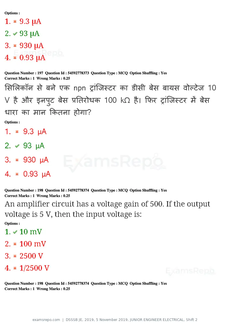 DSSSB JE 2019 question paper, 5 November 2019, JUNIOR ENGINEER ELECTRICAL, Shift 2, page 178 of 180