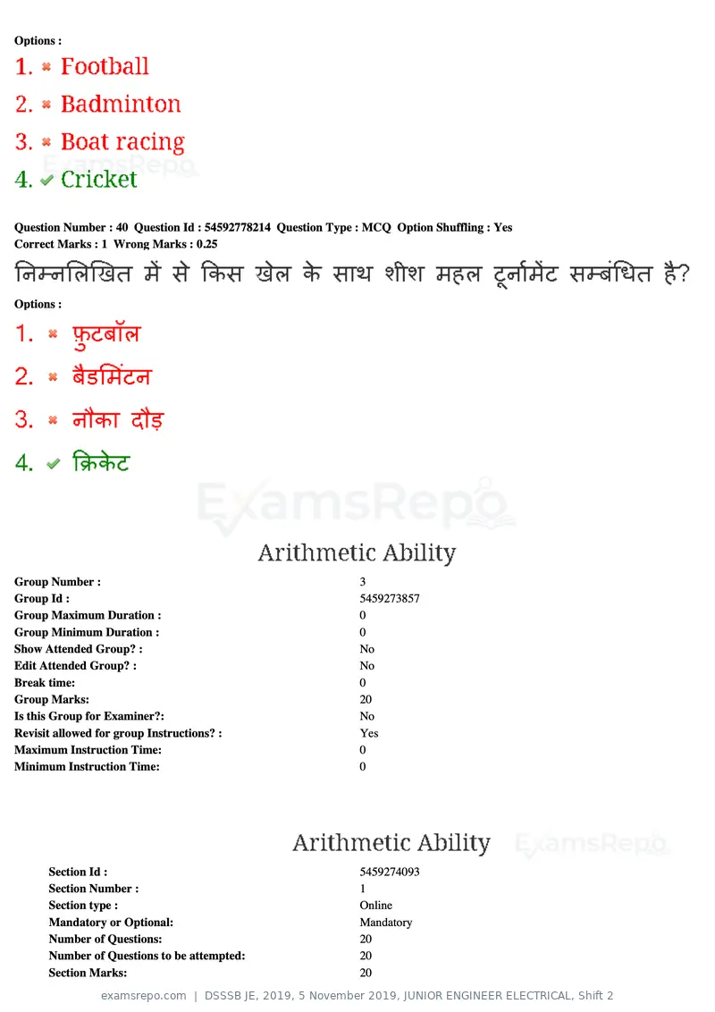 DSSSB JE 2019 question paper, 5 November 2019, JUNIOR ENGINEER ELECTRICAL, Shift 2, page 40 of 180