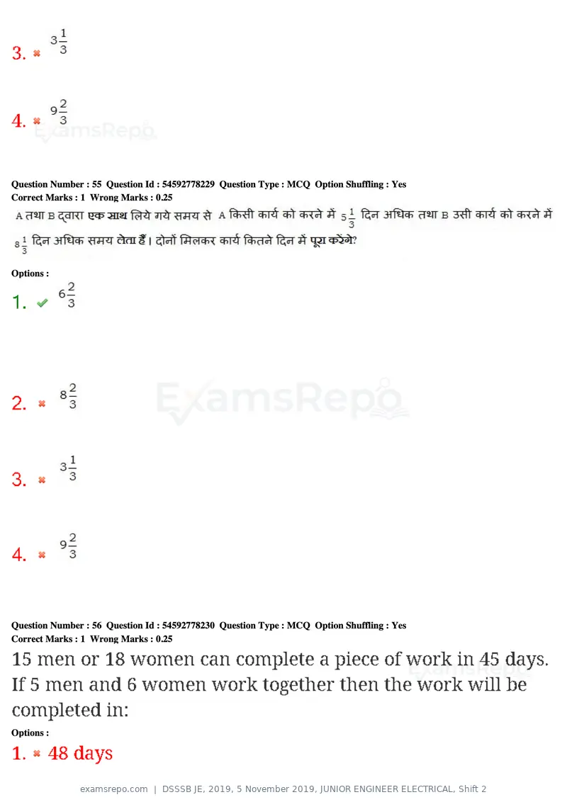 DSSSB JE 2019 question paper, 5 November 2019, JUNIOR ENGINEER ELECTRICAL, Shift 2, page 52 of 180