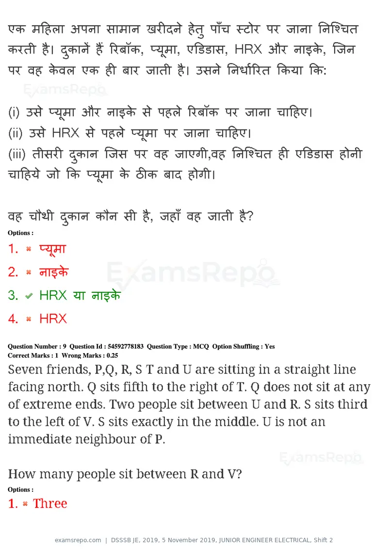 DSSSB JE 2019 question paper, 5 November 2019, JUNIOR ENGINEER ELECTRICAL, Shift 2, page 8 of 180