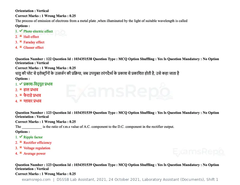 DSSSB Lab Assistant 2021 question paper, 24 October 2021, Laboratory Assistant (Documents), Shift 1, page 102 of 157
