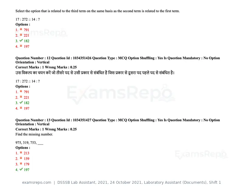 DSSSB Lab Assistant 2021 question paper, 24 October 2021, Laboratory Assistant (Documents), Shift 1, page 11 of 157