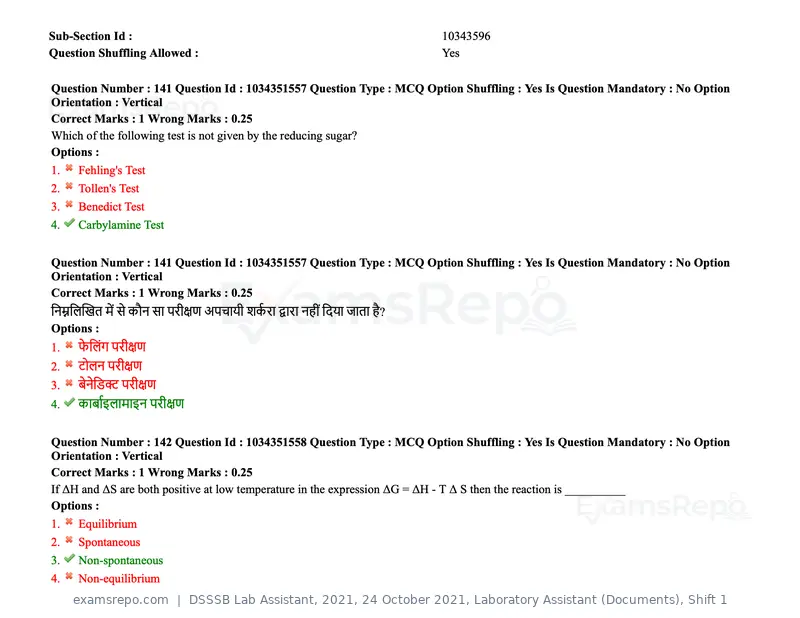 DSSSB Lab Assistant 2021 question paper, 24 October 2021, Laboratory Assistant (Documents), Shift 1, page 115 of 157